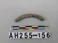 藏品(灰色泥質陶環殘件)的圖片